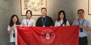 窖池基因云端解码 川酒出海青春导航​​ ——四川大学团队探秘川酒全球化方程式