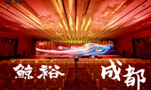 从品类复兴到场景占领，鲸裕清酒翻开国产清酒复兴新篇章