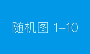 云窖藏锋 智绘丹青，谈周日华的物联网酒藏艺术生态图谱
